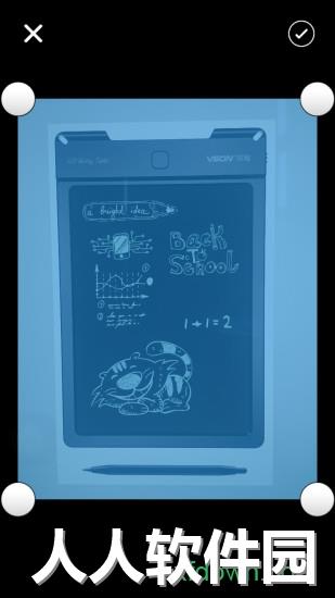 乐写app下载