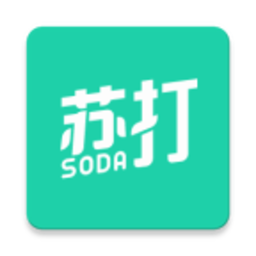 苏打校园最新版v1.9.2 安卓版