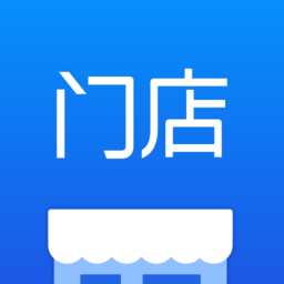 有赞门店管理系统软件v7.74.0 安卓版