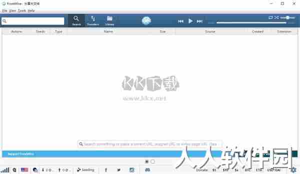 FrostWire最新中文版