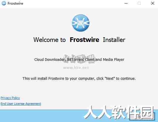 FrostWire最新中文版