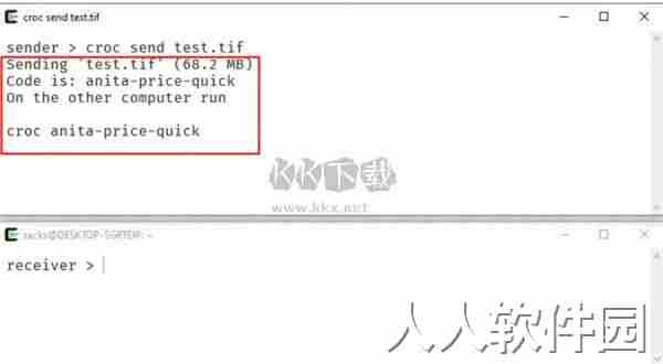 croc文件安全传输工具最新版