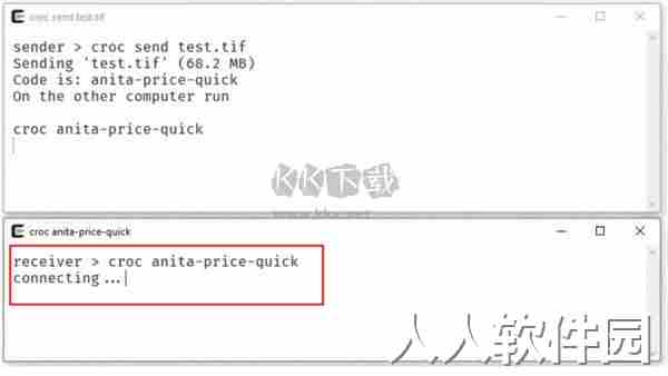 croc文件安全传输工具最新版