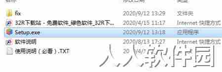 VideoPower RED官方正版