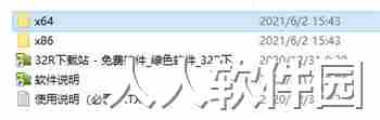 VideoGet官方正版