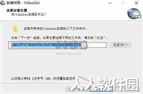 VideoGet官方正版