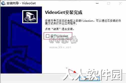 VideoGet官方正版