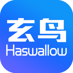 玄鸟商管家app官方版v2.2.06 安卓版