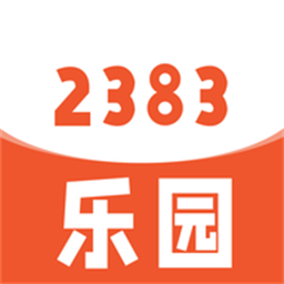 2383乐园最新版v1.1 安卓版