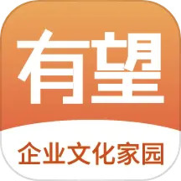 有望官方版v3.3.3 安卓版