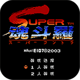 乖宠互动最新版v0.1 安卓版