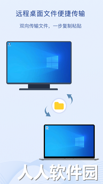 闪门app下载