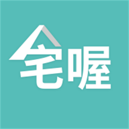 宅喔最新版v2.2.26 安卓版
