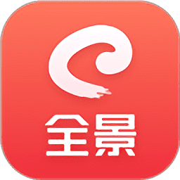 全景路演官方版v3.8.1 安卓版