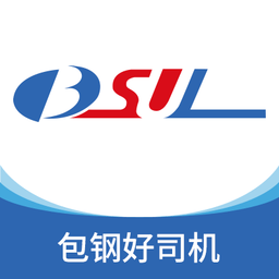 包钢好司机包钢版v4.2.9 安卓版