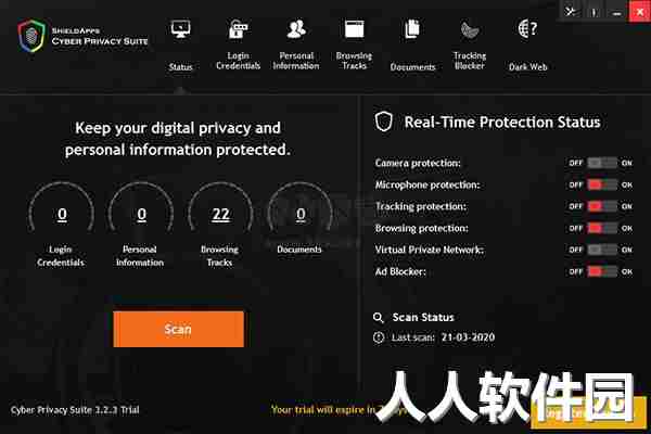 Cyber Privacy Suite免费版