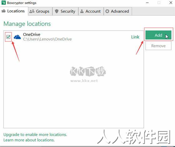 Boxcryptor(云存储加密工具)