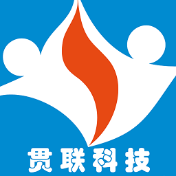 贯联商户端appv6.0.0 安卓版