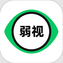 弱视训练工具箱最新版v1.0.2 安卓版