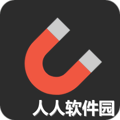 磁力大全最新版v1.0.0 安卓版