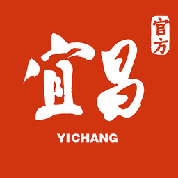 我的宜昌客户端官方版v3.0.2 安卓版