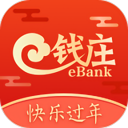 万能计算机免费版v1.8.8 安卓版