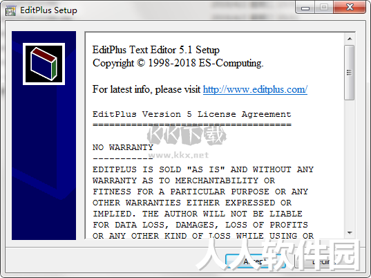 editplus官方中文版