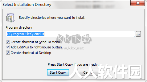 editplus官方中文版