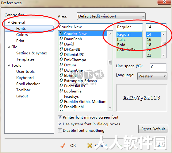 editplus官方中文版