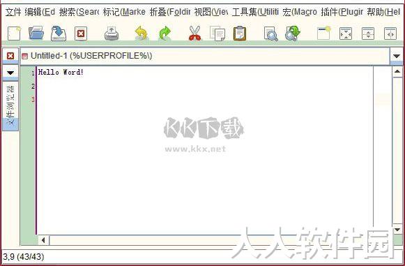 jedit文本编辑器官方正版