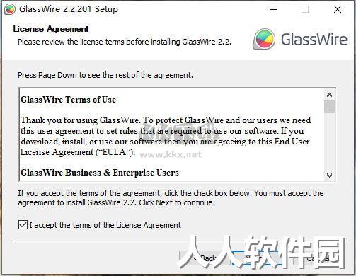 GlassWire网络防火墙