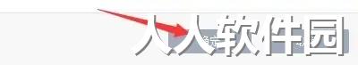 GlassWire网络防火墙
