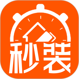 秒装同城手机版v8.2.1 安卓版