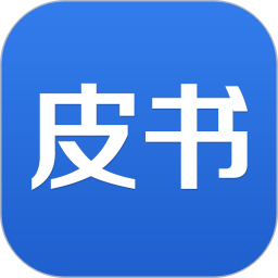 皮书数据库appv2.1.18 安卓版