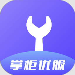 掌柜优服师傅版v1.11.6.0 安卓版