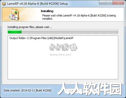 LameXP(MP3编码器)