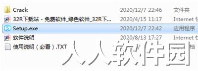 MAGIX Audio Cleaning 3免费版