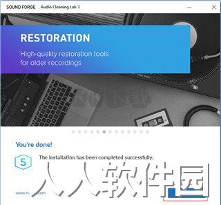 MAGIX Audio Cleaning 3免费版
