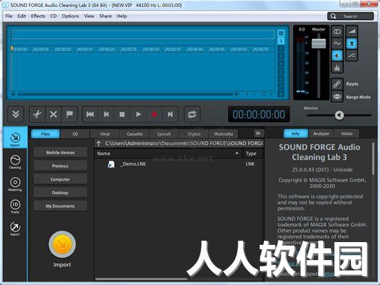 MAGIX Audio Cleaning 3免费版