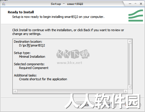Sonible smartEQ2免费版