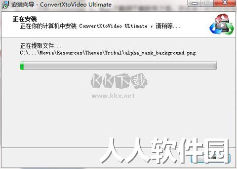 ConvertXtoVideo ultimate免费版