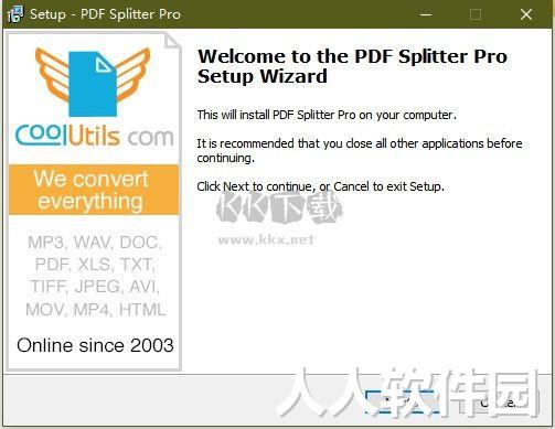 PDF Splitter Pro免费版