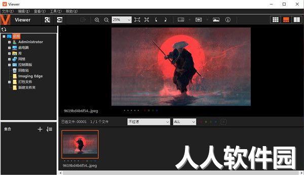 Imaging Edge Desktop官方版
