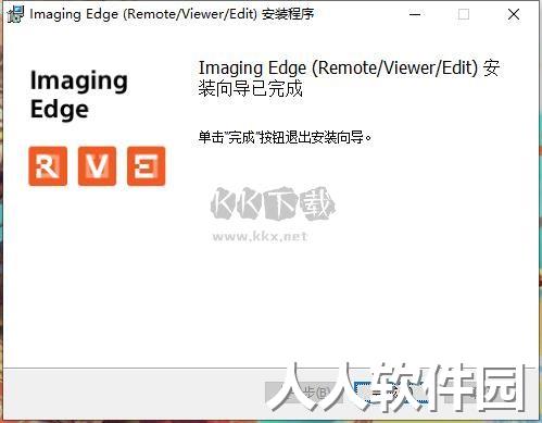 Imaging Edge Desktop官方版