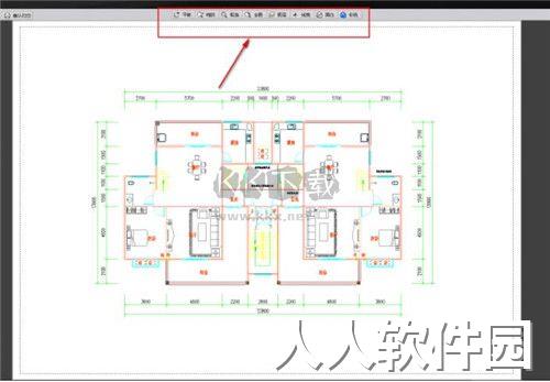 cad迷你看图官方版
