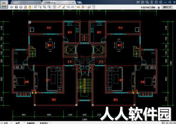 cad迷你看图官方版