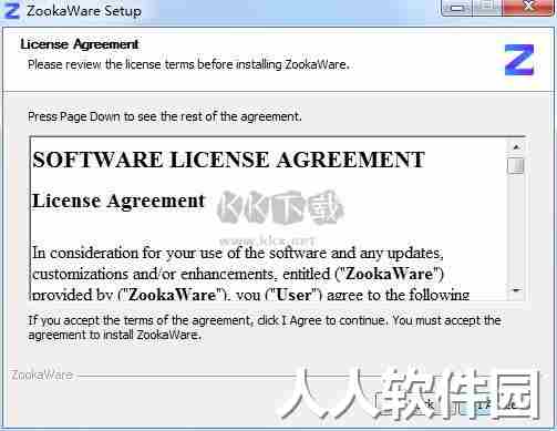 ZookaWare中文版