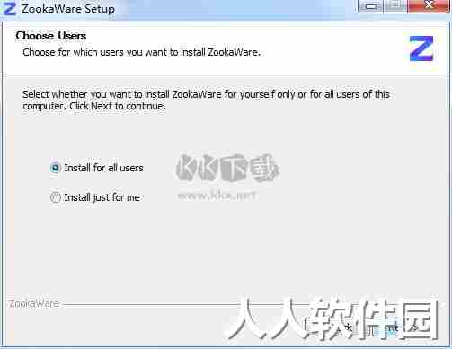 ZookaWare中文版