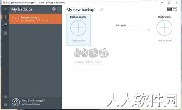 Paragon Hard Disk Manager17免费版