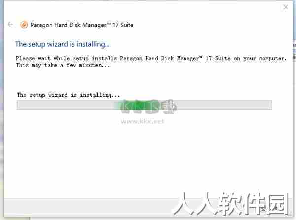 Paragon Hard Disk Manager17免费版